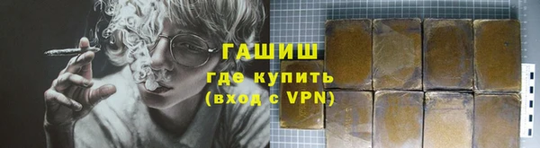 кокаин колумбия Богданович